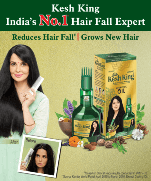 Kesh King Ayurvedic Medicinal Hair Oil 50ml
